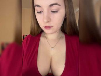 AlinaRay — Bongacams recorded stream image, 22.03.2025 13:20