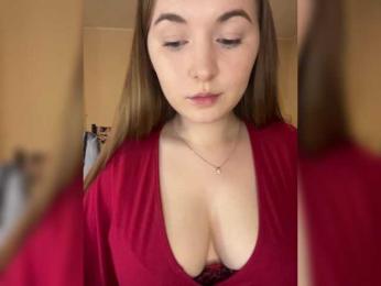 AlinaRay — Bongacams recorded stream image, 22.03.2025 19:20