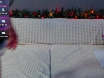 Icehotangel — Bongacams recorded stream image, 03.02.2025 16:10