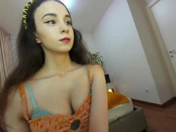 ehotlovea — Chaturbate recorded stream screenshot (23 Mar 2025)