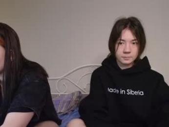 sexy_b0rsch — Chaturbate recorded stream image, 23.03.2025 08:10