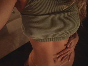 HeyBanana — Bongacams recorded stream screenshot (23 Mar 2025)