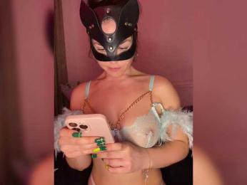 Koketka — Bongacams recorded stream image, 23.03.2025 13:10