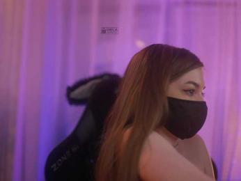 arimass — Bongacams recorded stream image, 23.03.2025 16:10
