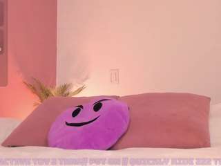 powergirl — Camsoda recorded stream image, 24.03.2025 00:30