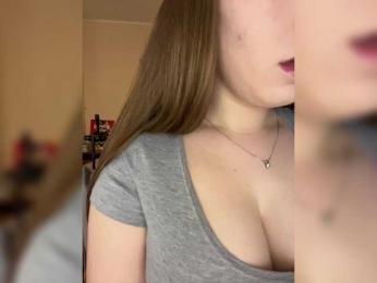 AlinaRay — Bongacams recorded stream image, 25.03.2025 12:40
