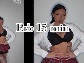 qsstess — Bongacams recorded stream image, 25.03.2025 13:10