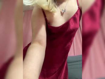 Isilib_kisa — Bongacams recorded stream image, 25.03.2025 14:50