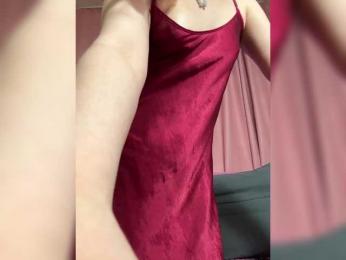 Isilib_kisa — Bongacams recorded stream image, 25.03.2025 14:50