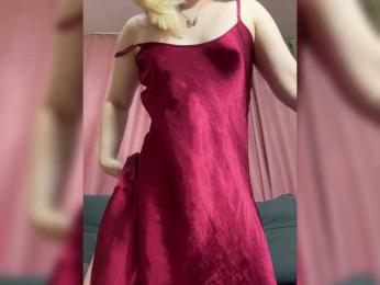 Isilib_kisa — Bongacams recorded stream image, 25.03.2025 14:50