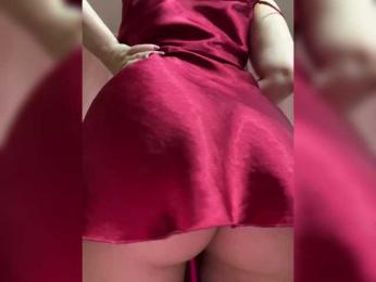 Isilib_kisa — Bongacams recorded stream image, 25.03.2025 14:50