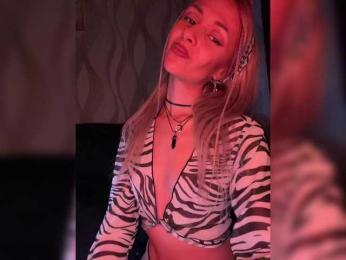 Asura_BeFre — Bongacams recorded stream screenshot (26 Mar 2025)