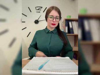 Brenda_KiSKA — Bongacams recorded stream image, 26.03.2025 04:40