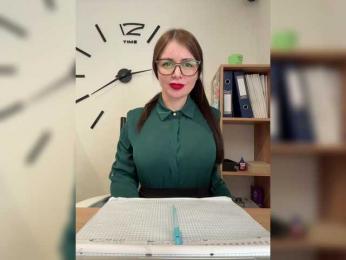 Brenda_KiSKA — Bongacams recorded stream image, 26.03.2025 04:40