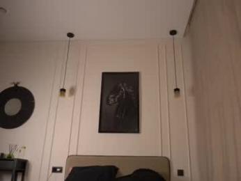 kusssecka — Chaturbate recorded stream image, 26.03.2025 13:30