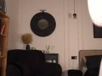 kusssecka — Chaturbate recorded stream image, 26.03.2025 13:30