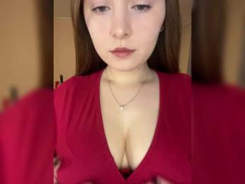 AlinaRay — Bongacams recorded stream image, 27.03.2025 13:10