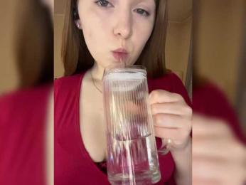 AlinaRay — Bongacams recorded stream image, 27.03.2025 13:10