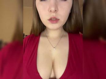 AlinaRay — Bongacams recorded stream image, 27.03.2025 13:10