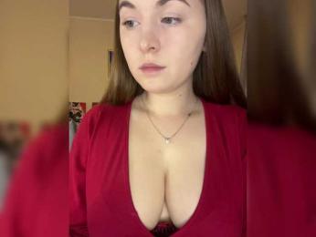 AlinaRay — Bongacams recorded stream image, 27.03.2025 13:10