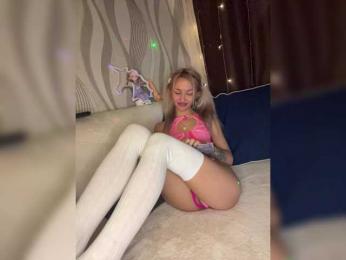 Asura_BeFre — Bongacams recorded stream screenshot (27 Mar 2025)