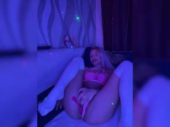 Asura_BeFre — Bongacams recorded stream screenshot (27 Mar 2025)