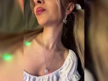 Asura_BeFre — Bongacams recorded stream screenshot (27 Mar 2025)