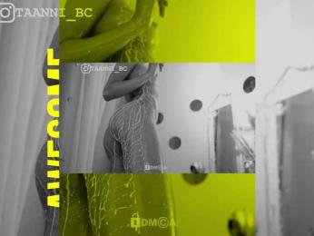 Taanni — Bongacams recorded stream screenshot (27 Mar 2025)