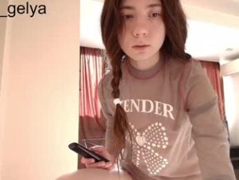 sexy_b0rsch — Chaturbate recorded stream image, 28.03.2025 09:00