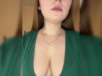 AlinaRay — Bongacams recorded stream image, 29.03.2025 13:30