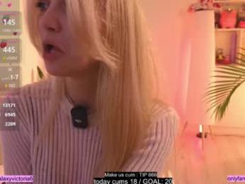 oooops__ — Chaturbate recorded stream image, 29.03.2025 15:10