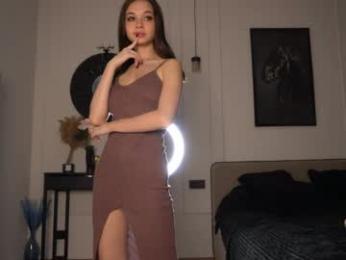 kusssecka — Chaturbate recorded stream image, 29.03.2025 13:30