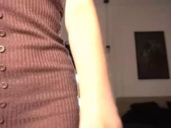 kusssecka — Chaturbate recorded stream image, 29.03.2025 13:30