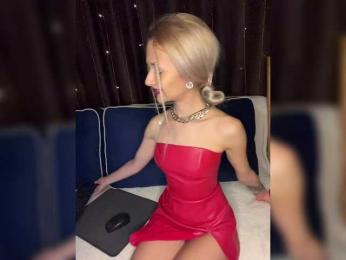 Asura_BeFre — Bongacams recorded stream screenshot (29 Mar 2025)