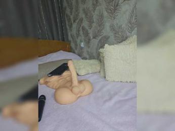 EditaMilf — Bongacams recorded stream image, 30.03.2025 03:50