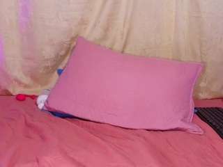 mssbombom — Camsoda recorded stream image, 30.03.2025 03:00