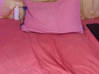 mssbombom — Camsoda recorded stream image, 30.03.2025 03:00
