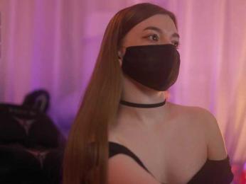 arimass — Bongacams recorded stream image, 30.03.2025 14:20