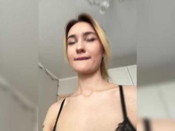 -Lana-Chester- — Bongacams recorded stream image, 31.03.2025 09:30