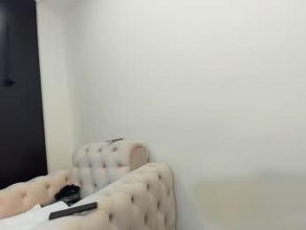 ehotlovea — Chaturbate recorded stream screenshot (04 Feb 2025)