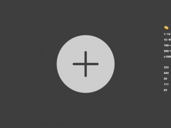 BlushMikki — Bongacams recorded stream image, 31.03.2025 14:20