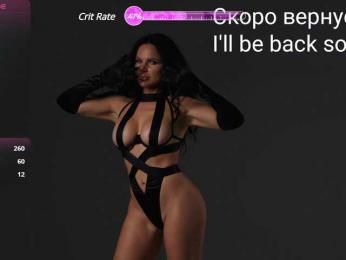 Kirakedi — Bongacams recorded stream image, 02.04.2025 17:30