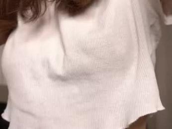 kusssecka — Chaturbate recorded stream image, 02.04.2025 13:30