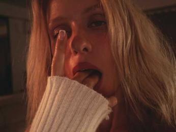 HeyBanana — Bongacams recorded stream screenshot (02 Apr 2025)