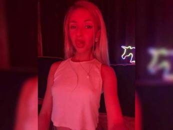 Asura_BeFre — Bongacams recorded stream screenshot (02 Apr 2025)