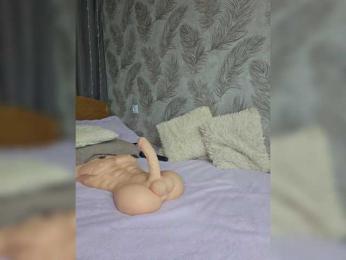 EditaMilf — Bongacams recorded stream image, 03.04.2025 01:10