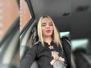 LedyMiya — Bongacams recorded stream image, 03.04.2025 04:20