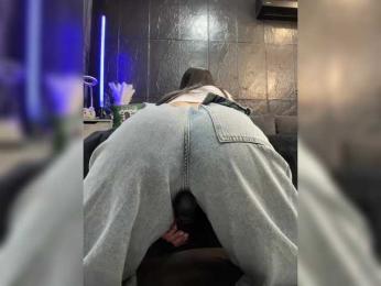 MagicMelody — Bongacams recorded stream image, 04.02.2025 07:30