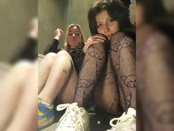 Tinablackkk — Bongacams recorded stream image, 03.04.2025 11:00