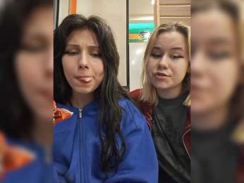 Tinablackkk — Bongacams recorded stream image, 03.04.2025 11:00